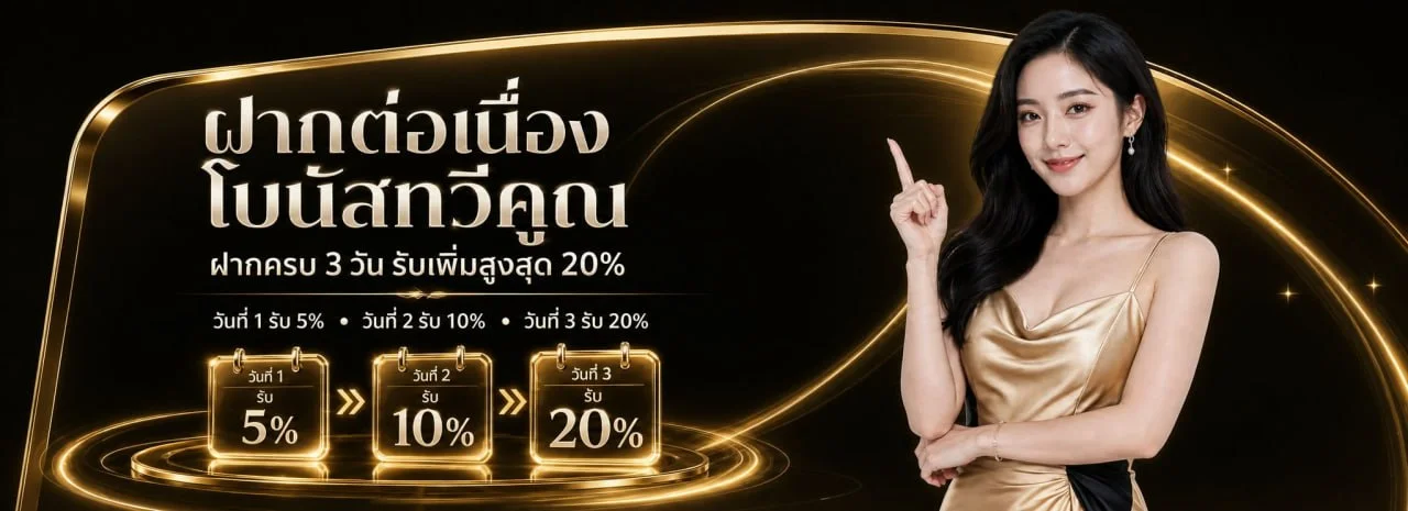 BN888 ทางเข้าเว็บตรง สมัครสมาชิก เข้าสู่ระบบ