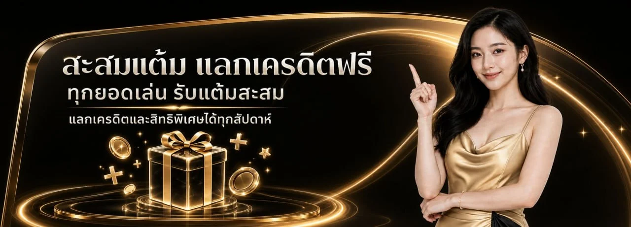 BN888 ทางเข้าเว็บตรง สมัครสมาชิก เข้าสู่ระบบ
