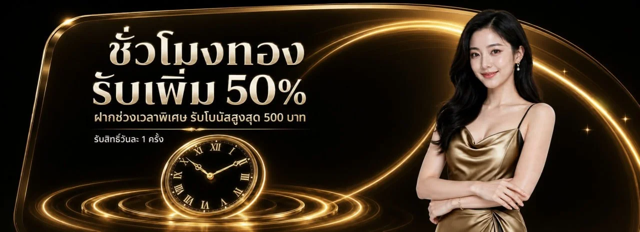 BN888 ทางเข้าเว็บตรง สมัครสมาชิก เข้าสู่ระบบ